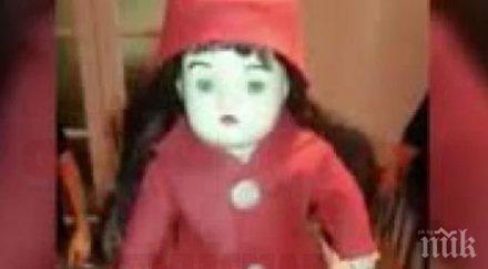 мистерия зъл демон всели кукла започна псува