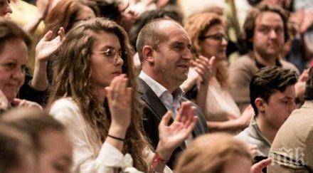 щерката румен радев театрално турне румъния