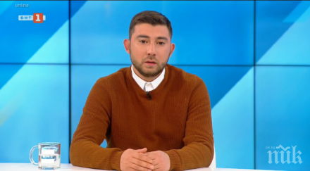 карлос контрера проблемът софия липсата сигурност