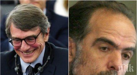 скандалът продължава антикорупционен фронт сезира европарламента световния фонд дивата природа гаврата тома белев евреите документи