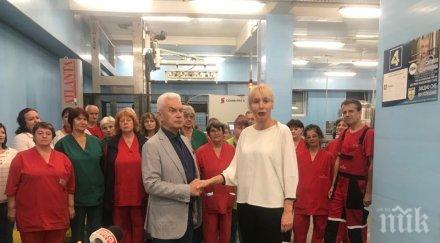 сидеров софия център българския бизнес