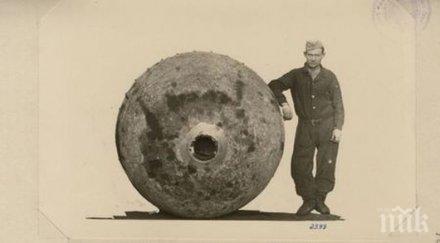 росатом разсекрети документи първата съветска атомна бомба