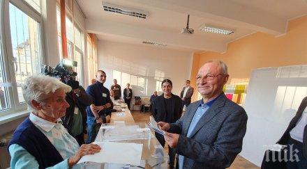 доган гласува ранни зори снимки