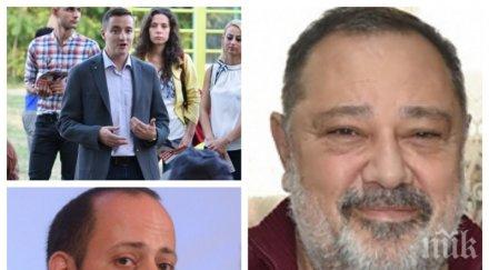 кандидат общински съветник герб горна оряховица пита червения перетендент градоначалник гейпаради града