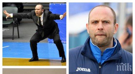 родителски импулс тити папазов прави инвитро близначки годишният треньор раздели синовете