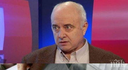 първо пик васил тончев сова харис първи резултати края изборния ден фандъкова съкрушителна победа обновена