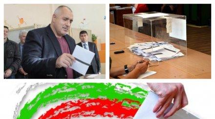 първо пик ексклузивни коментари централата герб изборните резултати обновена