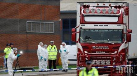 гърми труповете камиона ковчег англия китайци