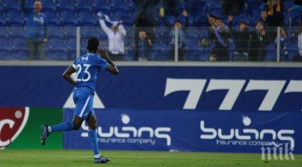 офанзива герена левски предлага договори трима