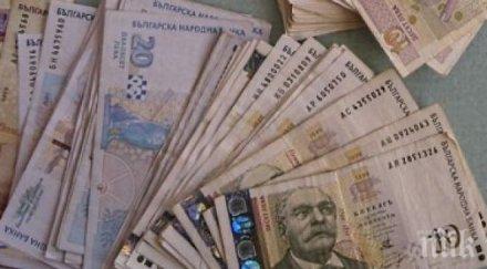 бнб хвана 500 менте банкноти месеца фалшифицираните