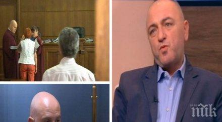 бивш правосъден министър господин гешев състезаваше себе състезание тежко