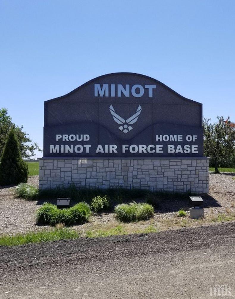 Военновъздушните сили на САЩ разследват употреба на марихуана в ракетна база в Северна Дакота