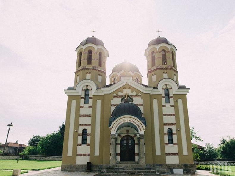 Църквата в ловешкото село Дойренци чества храмовия си празник