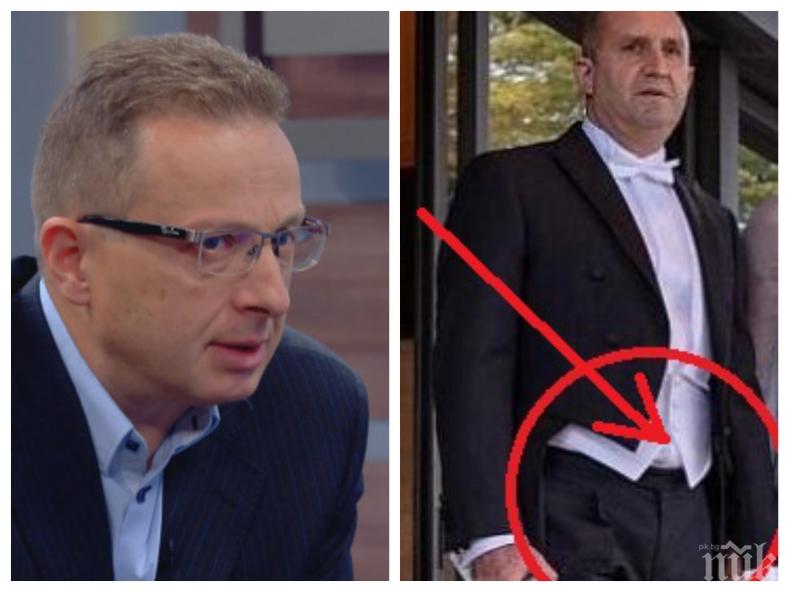 ВИП МОДА: Политик избухна срещу тренда на Радев: Булгар, булгааар! Срамно е в Япония да гледат как на българския президент му прелива корема над плитки впити панталонки..