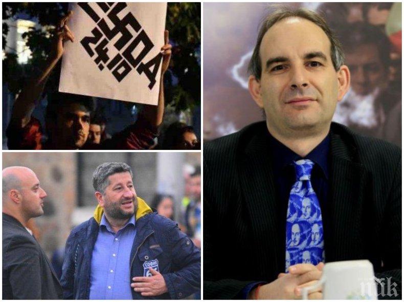 Волгин попиля стипендиантите на Америка за България: Ако кандидатът за нов главен прокурор беше посочен от някой соросоиден кръжец, грантовите граждани и гражданки щяха да бъдат щастливи