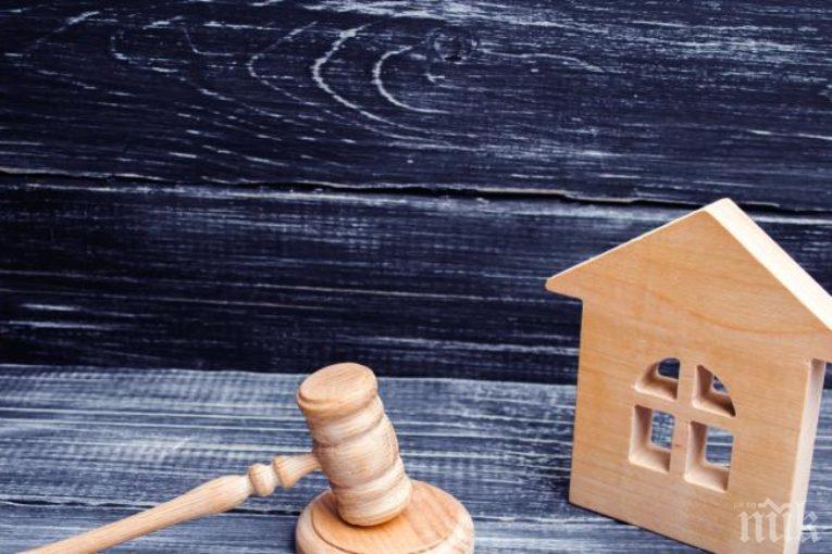 ЗАРАДИ ДЪЛГ: Скандален адвокат загуби дома си