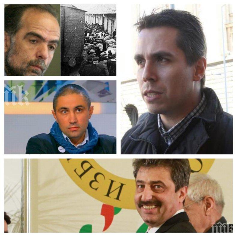 В ДЖОБА: Ангел Славчев прибрал 850 бона покрай Цветан Василев 