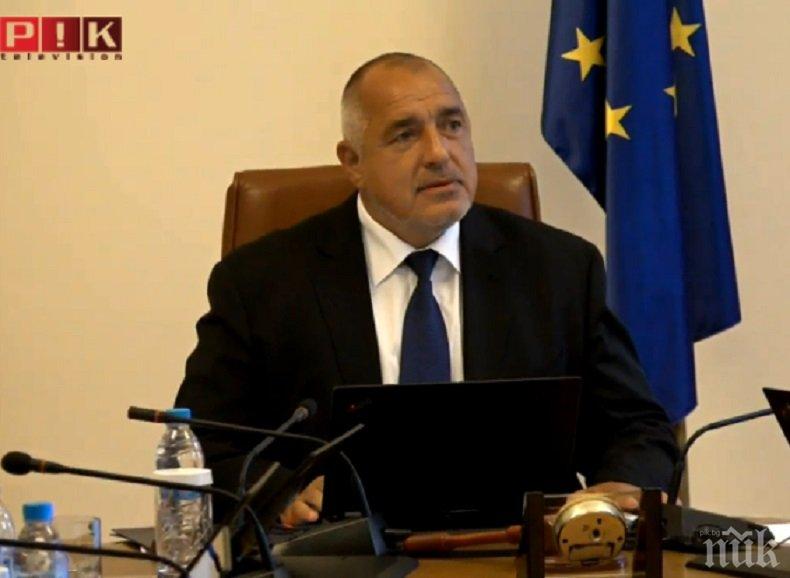 ПЪРВО В ПИК: Борисов обяви старта на строителството на тунел „Железница“