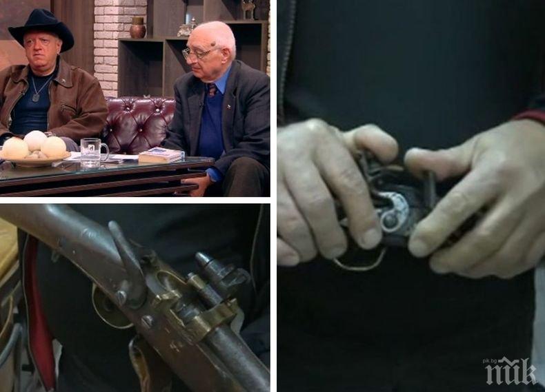 Дружество „Традиция” организира шествие заради конфискуването на оръжията им