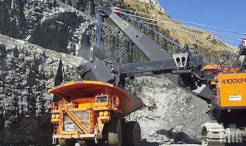 Чилийски профсъюз прекрати стачка след среща с министър от правителството на страната