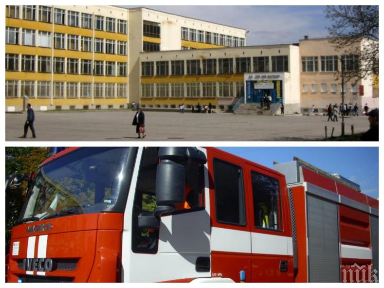 СИГНАЛ ДО ПИК: Родители в паника - евакуираха училище в столичния ж.к. Люлин