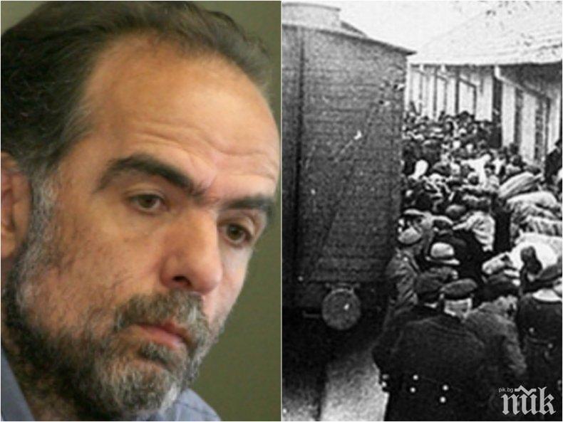 ПЪРВО В ПИК: Цацаров взима главата на Тома Белев, шок в Демократична България