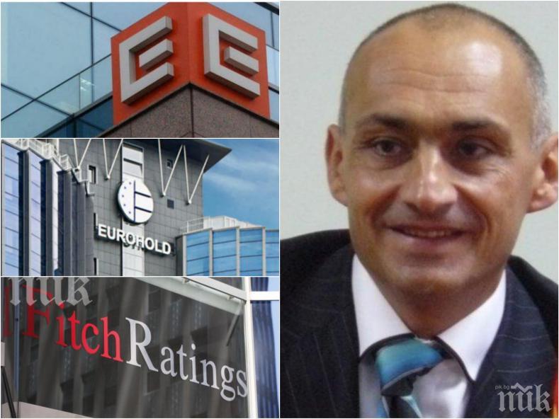 ИЗВЪНРЕДНО В ПИК: КЗК спря сделката за българските активи на ЧЕЗ