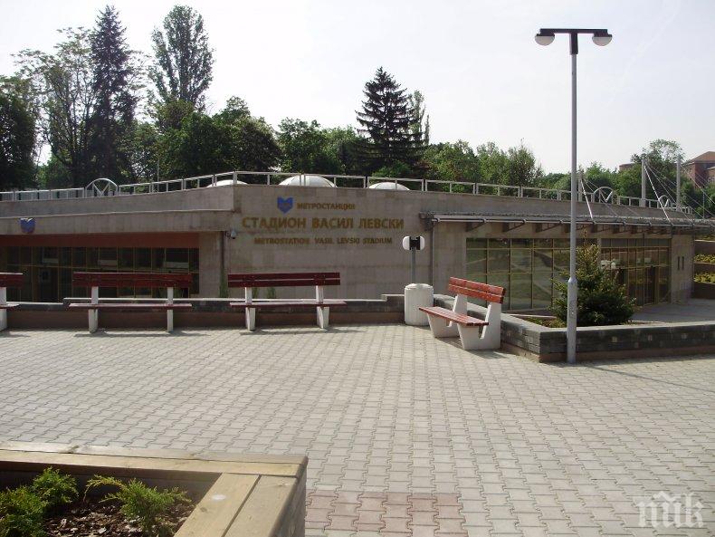 Отварят буферния паркинг на метростанция „Стадион Васил Левски“