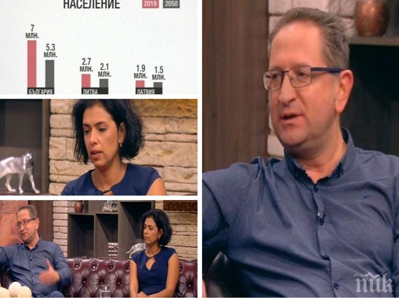 Експерти за демографската криза: Огромният проблем на България е отлива на младо работоспособно население