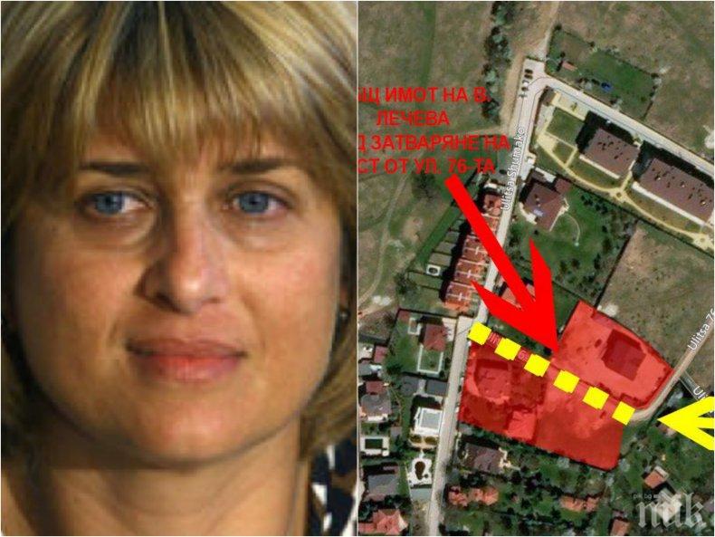 СКАНДАЛНО РАЗКРИТИЕ: Депутатката Весела Лечева оставя съседите си в капан - ето какво сътвори с трите си палата в Симеоново (ДОКУМЕНТИ)