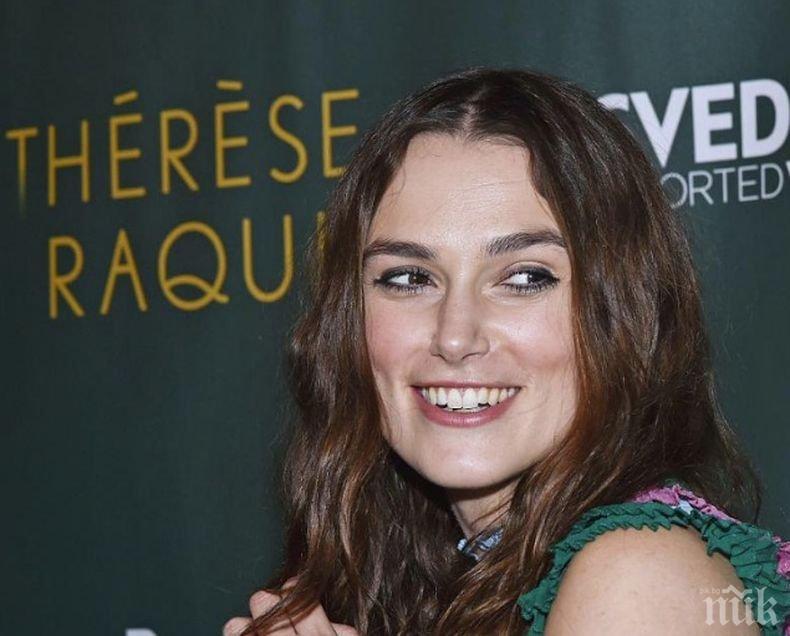 Кийра Найтли разкри името на втората си дъщеря

 