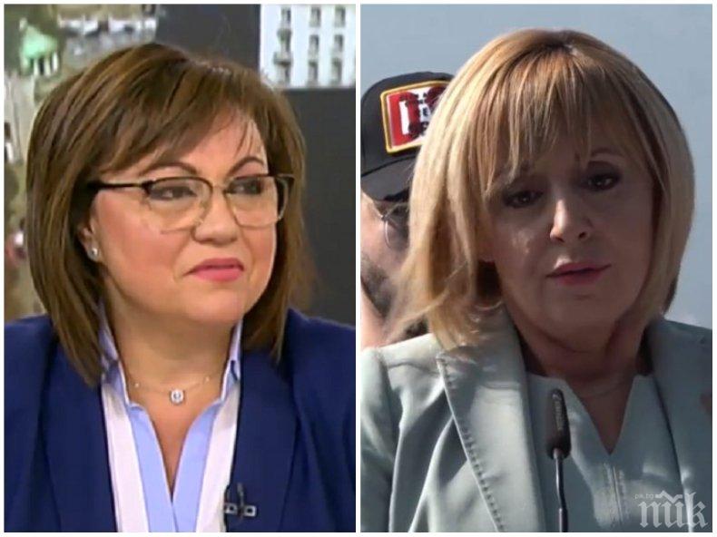 Корнелия Нинова се изрепчи на вътрешната опозиция в БСП - ще подаде оставка, ама на куково лято