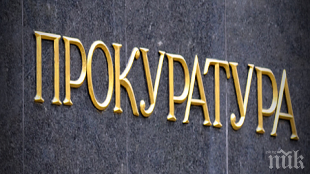 Трима прокурори дежурят в изборния ден в Пловдив