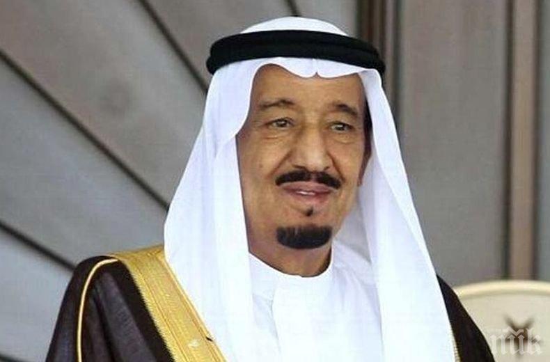 Смениха външният министър на Саудитска Арабия