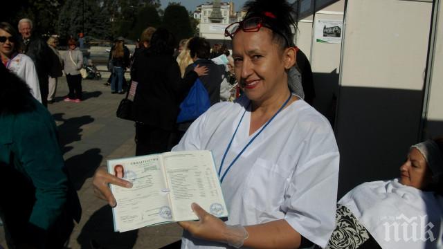 100 000 възрастни изучиха професия