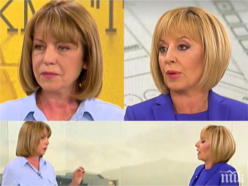 Изборният екшън стартира първо в ПИК - данните по градове с РЕАЛНИ ИМЕНА още в 9 ч. и на всеки кръгъл час! Горещи разкрития и коментари само в ПИК TV от 13 ч. в студиото на Ива Николова