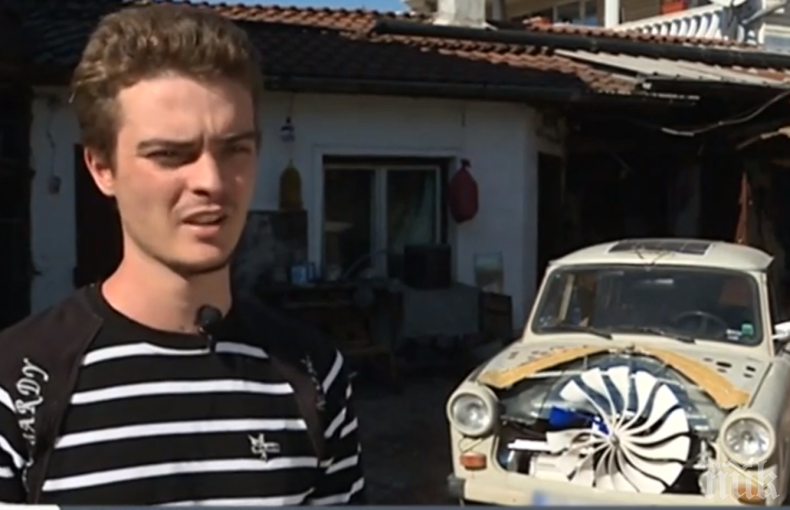 ЛЕГЕНДА ОТ СОЦА: Млад българин изобрети електрически трабант 