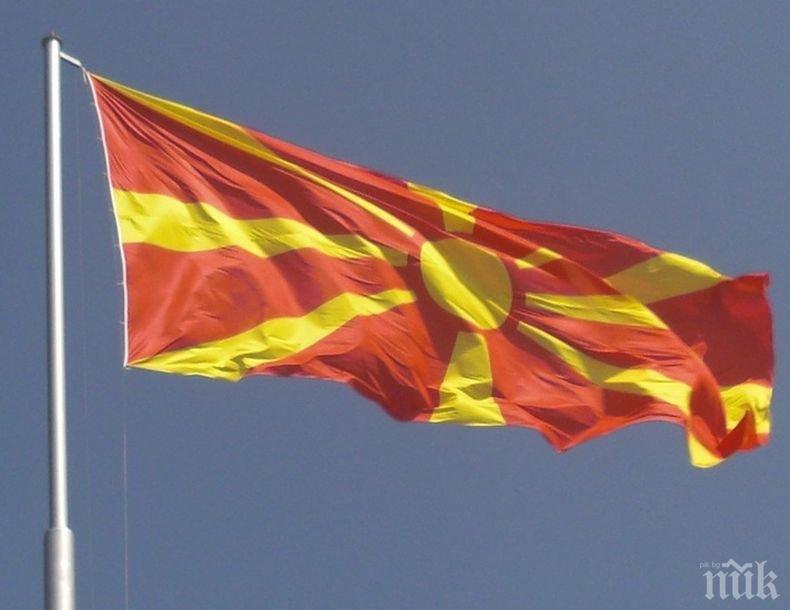 ВМРО-ДПМНЕ обещава икономически реформи и борба с корупцията в Северна Македония