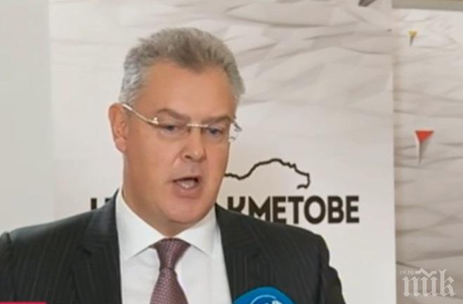 ЦИК с гореща информация - 30 жалби и сигнали пуснати от началото на изборния ден