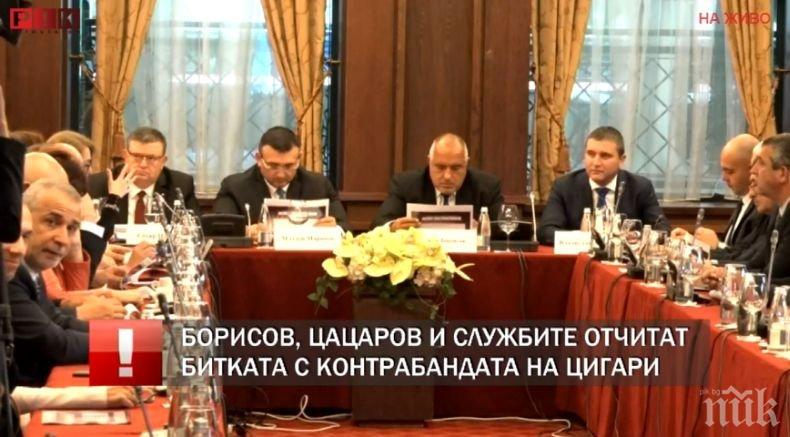 ИЗВЪНРЕДНО В ПИК TV: Премиерът Борисов с добри новини за борбата с контрабандата - ето колко пари е събрала държавата и къде отиват