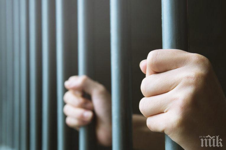 Оставиха в ареста българин, издирван от Гърция