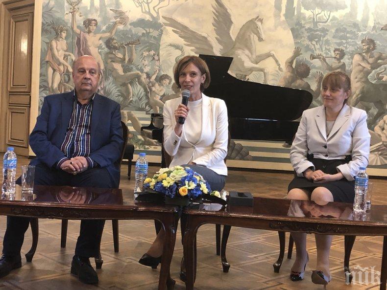 Георги Марков от Добрич: Надежда Петкова е готова за кмет - в дует с Бойко ще възродят града