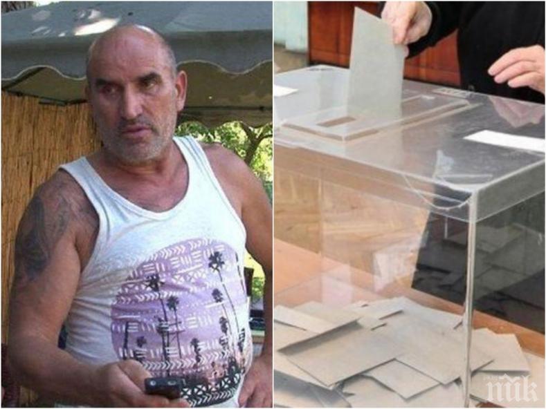 НАПРЕЖЕНИЕ В ГАЛИЧЕ: Пришълци от Стара Загора напират да гласуват в селото на Ценко Чоков