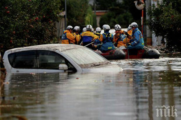 БЕДСТВИЕ! Най-малко осем жертви на проливните дъждове в Япония
