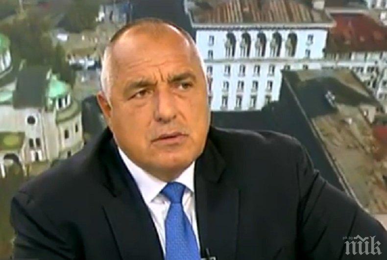 ПЪРВО В ПИК! Борисов с тежки думи за затварянето на Орлов мост от ДеБъ и атаките по правителството от Цветанов и Симеонов (ОБНОВЕНА)