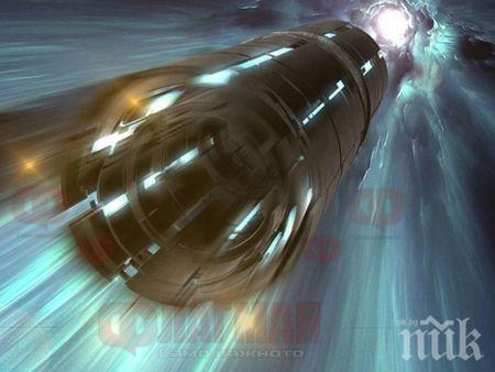 СЕНЗАЦИЯ: Ракети от Земята ще летят със скоростта на светлината