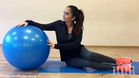 Сестрата на Преслава стана йога