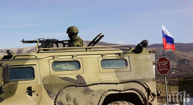 Русия изпраща военни в Намибия