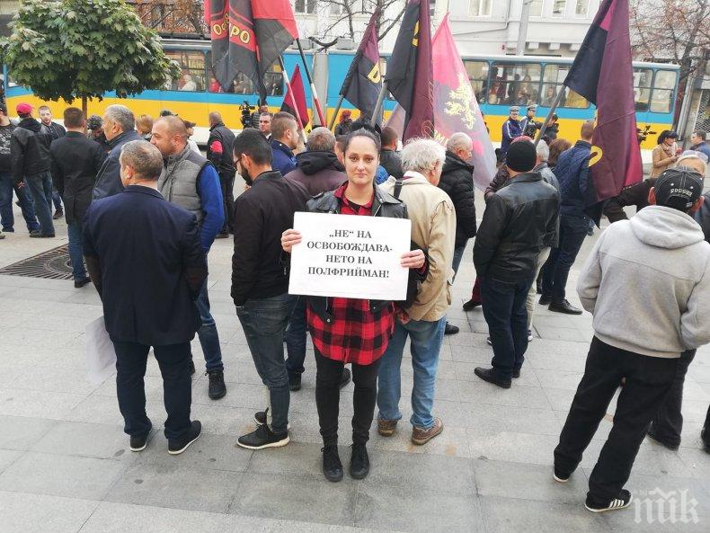 НЕДОВОЛСТВО! Столичани изригнаха: Умни и красиви, хайде малко се спрете