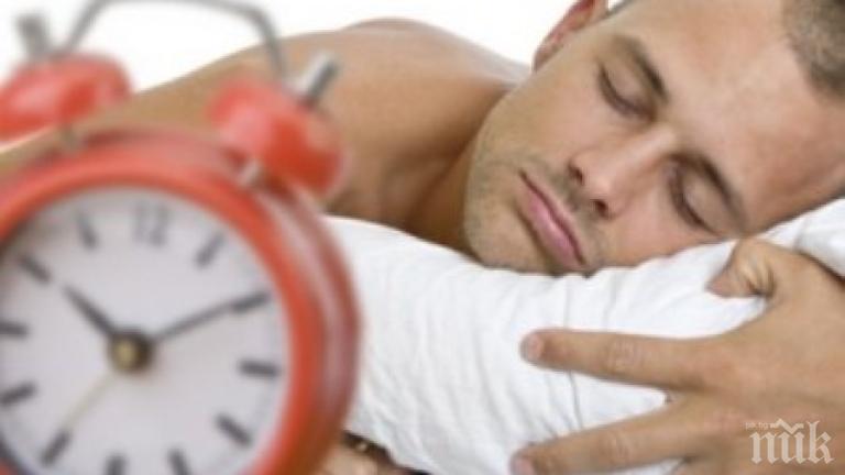 Ами, ако сънуваме, че правим секс... Ето как го тълкуват психолозите